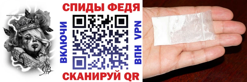 KRAKEN   Щёкино  АМФЕТАМИН 98% 