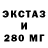 Дистиллят ТГК концентрат Kristoffer Caumban