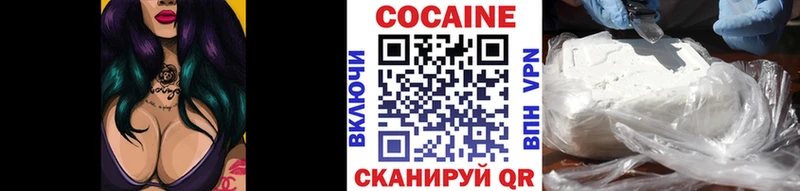 kraken онион  Щёкино  COCAIN Боливия 