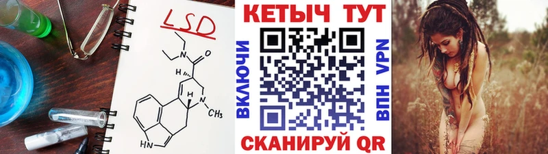 MEGA как войти  Щёкино  КЕТАМИН VHQ  цены  