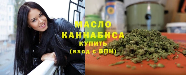 мет Нея