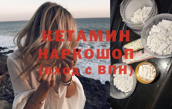 2c-b Алексеевка
