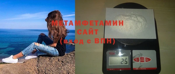mix Абаза