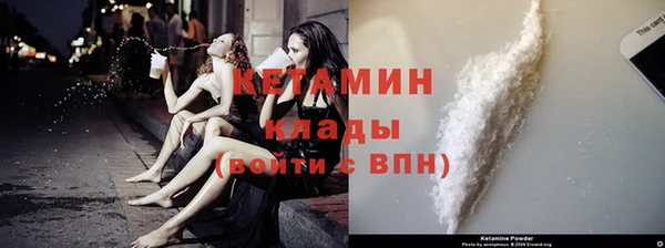 mix Абаза