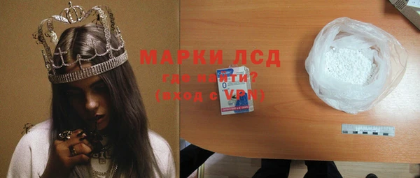 2c-b Алексеевка