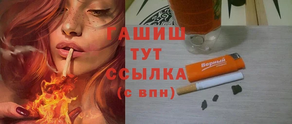 2c-b Алексеевка