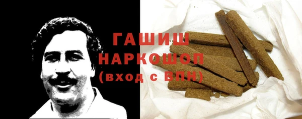 PSILOCYBIN Абинск