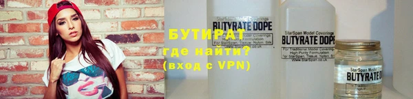 2c-b Алексеевка