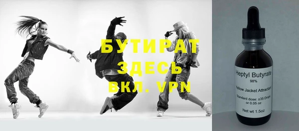 2c-b Алексеевка