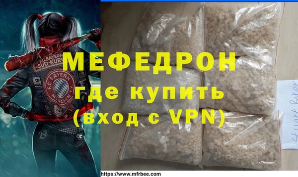 mix Абаза