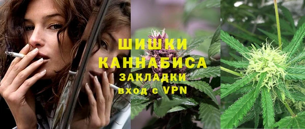 героин Алзамай