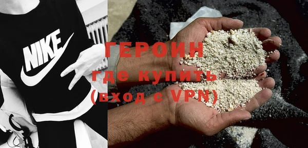 mix Абаза