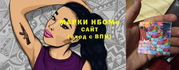2c-b Алексеевка
