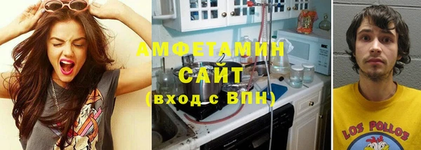 2c-b Алексеевка