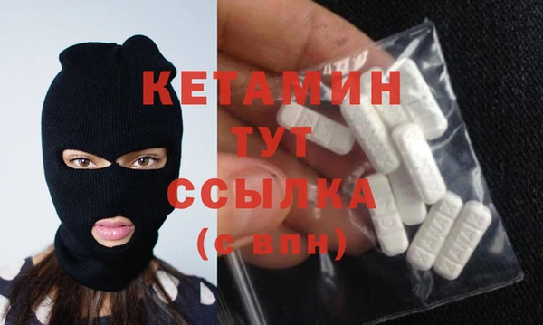марихуана Нефтегорск