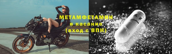 PSILOCYBIN Абинск