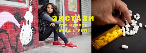 PSILOCYBIN Абинск
