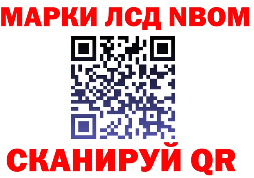 АМФ Розовый зеркало дарк нет блэк спрут Щёкино