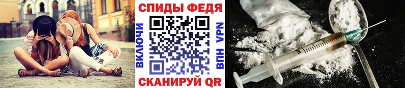 Метамфетамин кристалл Щёкино
